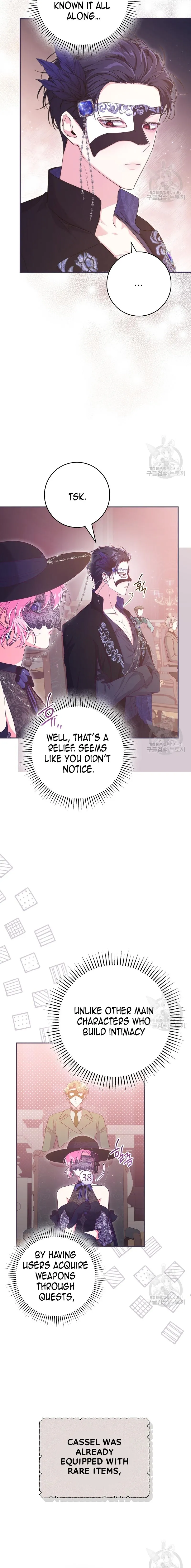 Read Trapped in a Game That Flopped chapter 35 image 11 on Lezhin