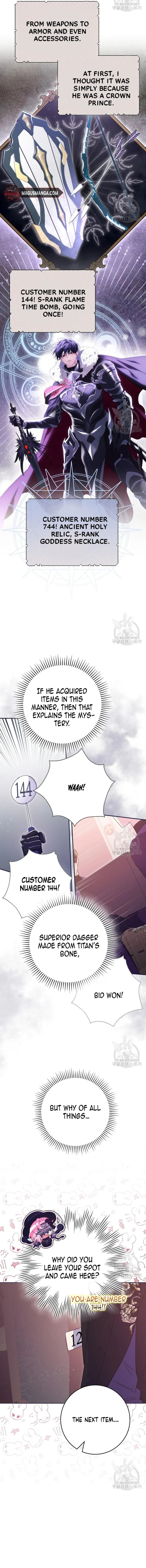 Read Trapped in a Game That Flopped chapter 35 image 12 on Lezhin