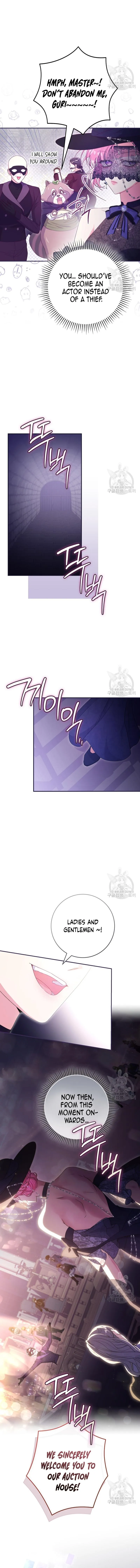 Read Trapped in a Game That Flopped chapter 35 image 4 on Lezhin