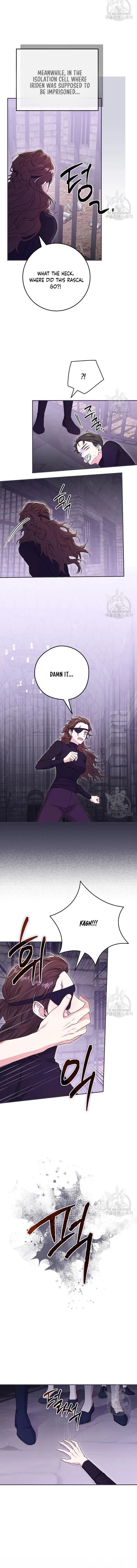 Read Trapped in a Game That Flopped chapter 37 image 12 on Lezhin
