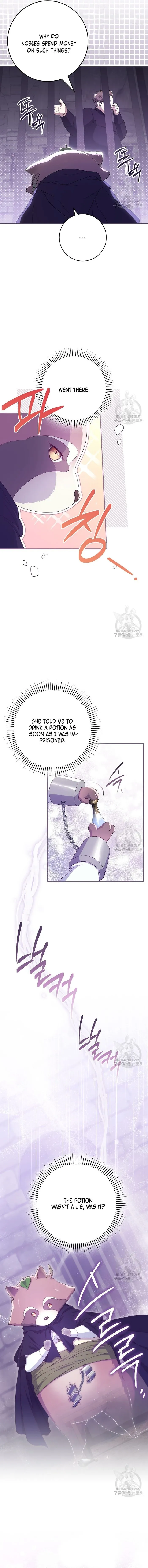 Read Trapped in a Game That Flopped chapter 37 image 5 on Lezhin