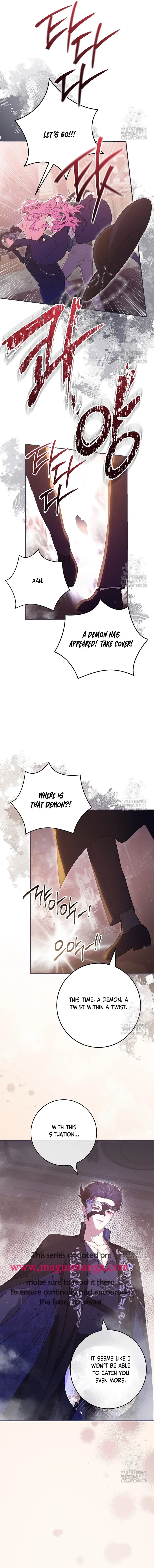 Read Trapped in a Game That Flopped chapter 40 image 14 on Lezhin