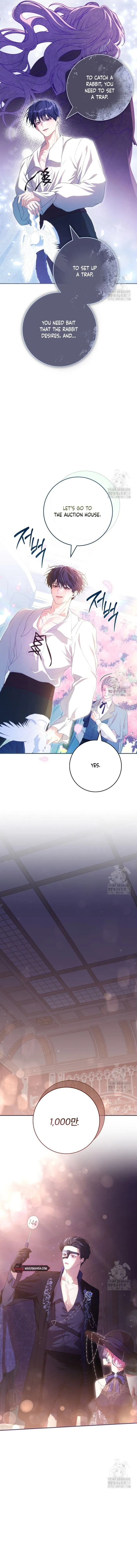 Read Trapped in a Game That Flopped chapter 40 image 6 on Lezhin