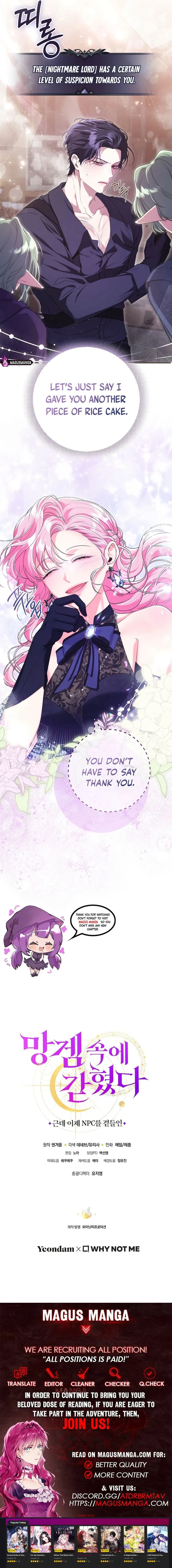Read Trapped in a Game That Flopped chapter 43 image 11 on Lezhin