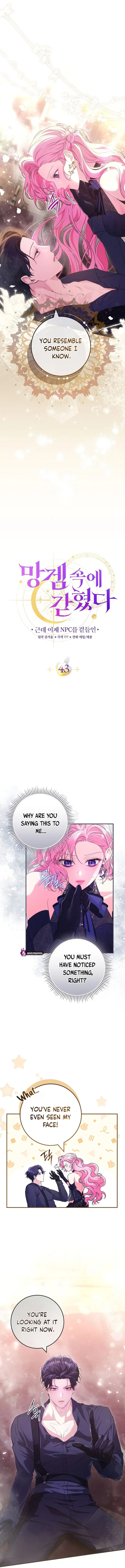 Read Trapped in a Game That Flopped chapter 43 image 3 on Lezhin