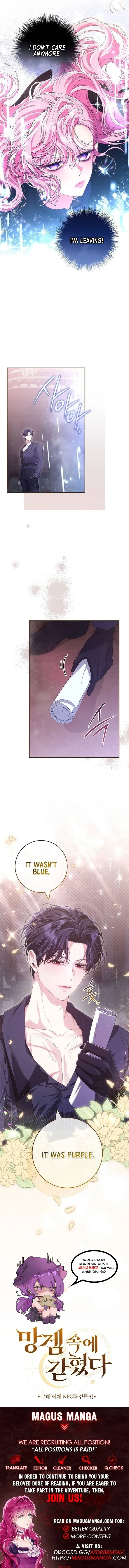 Read Trapped in a Game That Flopped chapter 45 image 10 on Lezhin