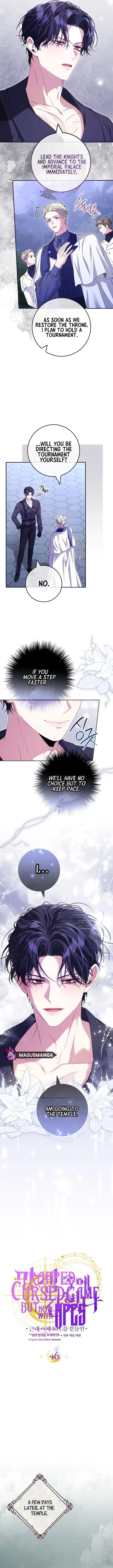 Read Trapped in a Game That Flopped chapter 46 image 2 on Lezhin