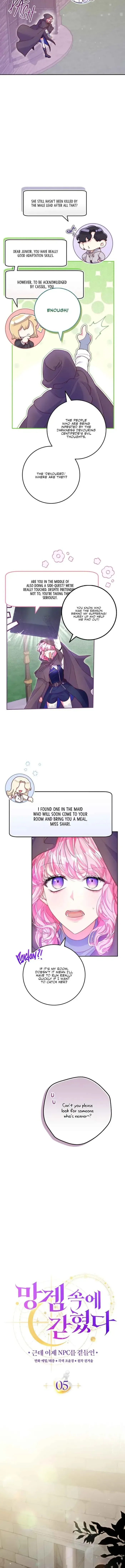 Read Trapped in a Game That Flopped chapter 5 image 6 on Lezhin