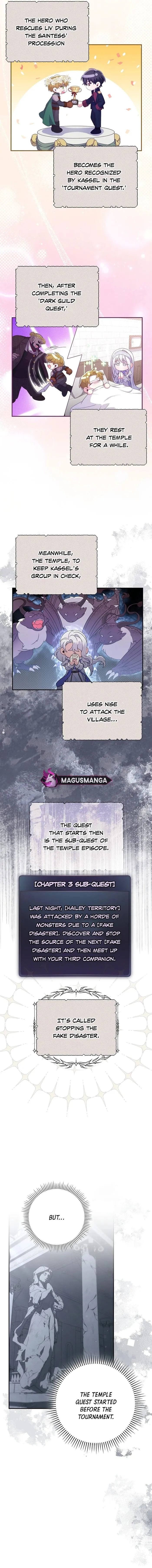Read Trapped in a Game That Flopped chapter 54 image 1 on Lezhin