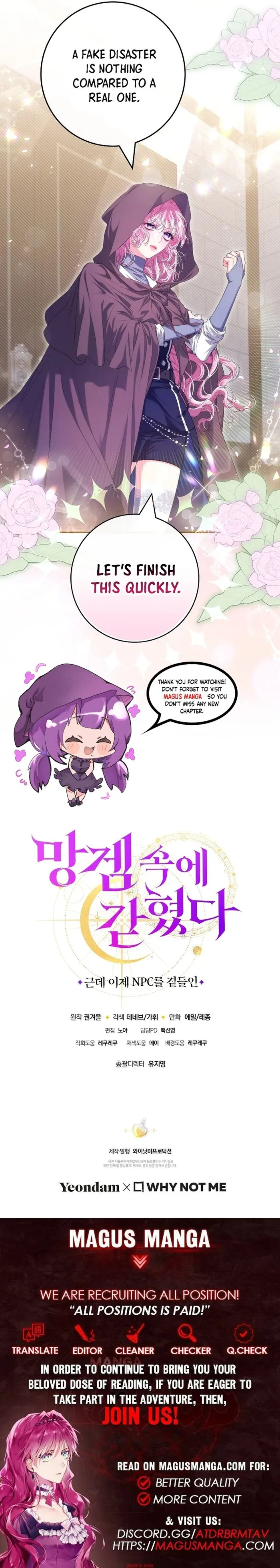 Read Trapped in a Game That Flopped chapter 54 image 11 on Lezhin