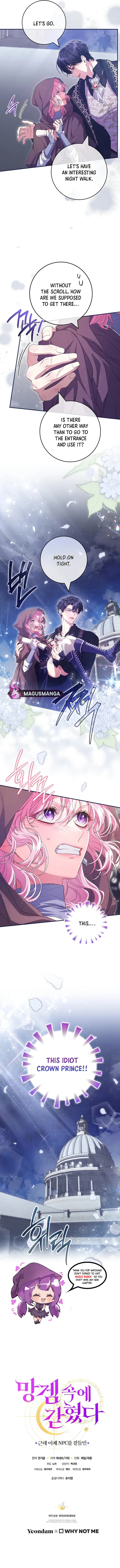 Read Trapped in a Game That Flopped chapter 55 image 7 on Lezhin