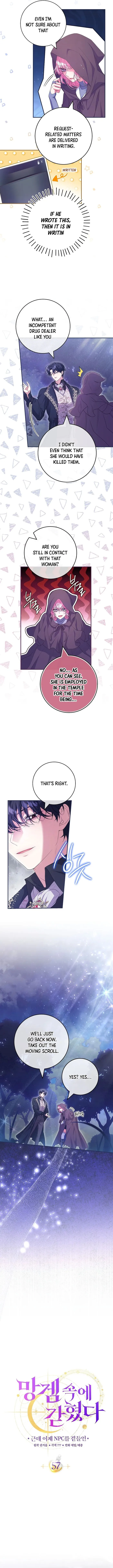 Read Trapped in a Game That Flopped chapter 57 image 3 on Lezhin