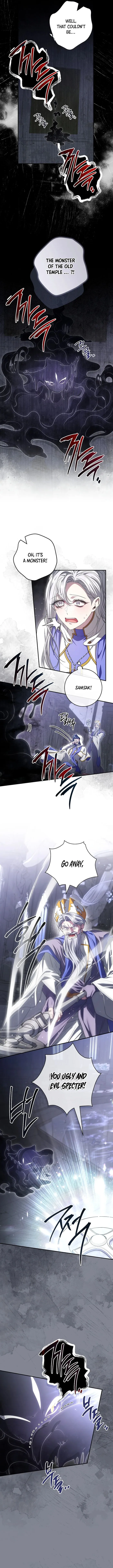 Read Trapped in a Game That Flopped chapter 57 image 7 on Lezhin