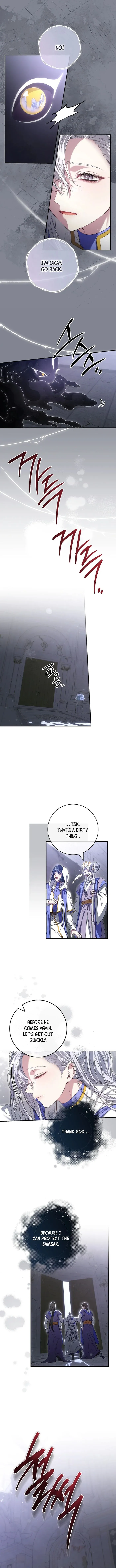 Read Trapped in a Game That Flopped chapter 57 image 8 on Lezhin