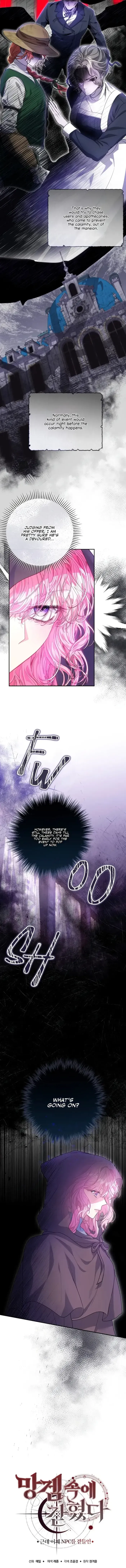 Read Trapped in a Game That Flopped chapter 6 image 14 on Lezhin