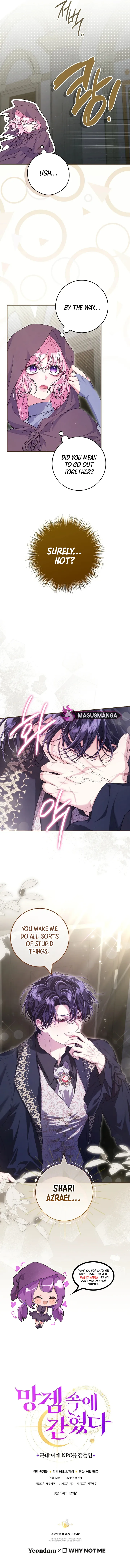 Read Trapped in a Game That Flopped chapter 62 image 6 on Lezhin