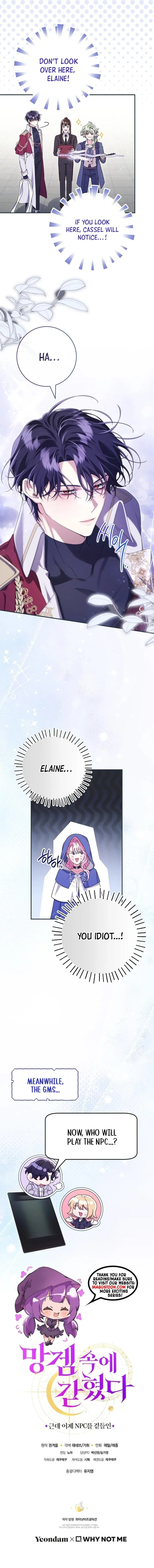Read Trapped in a Game That Flopped chapter 74 image 7 on Lezhin