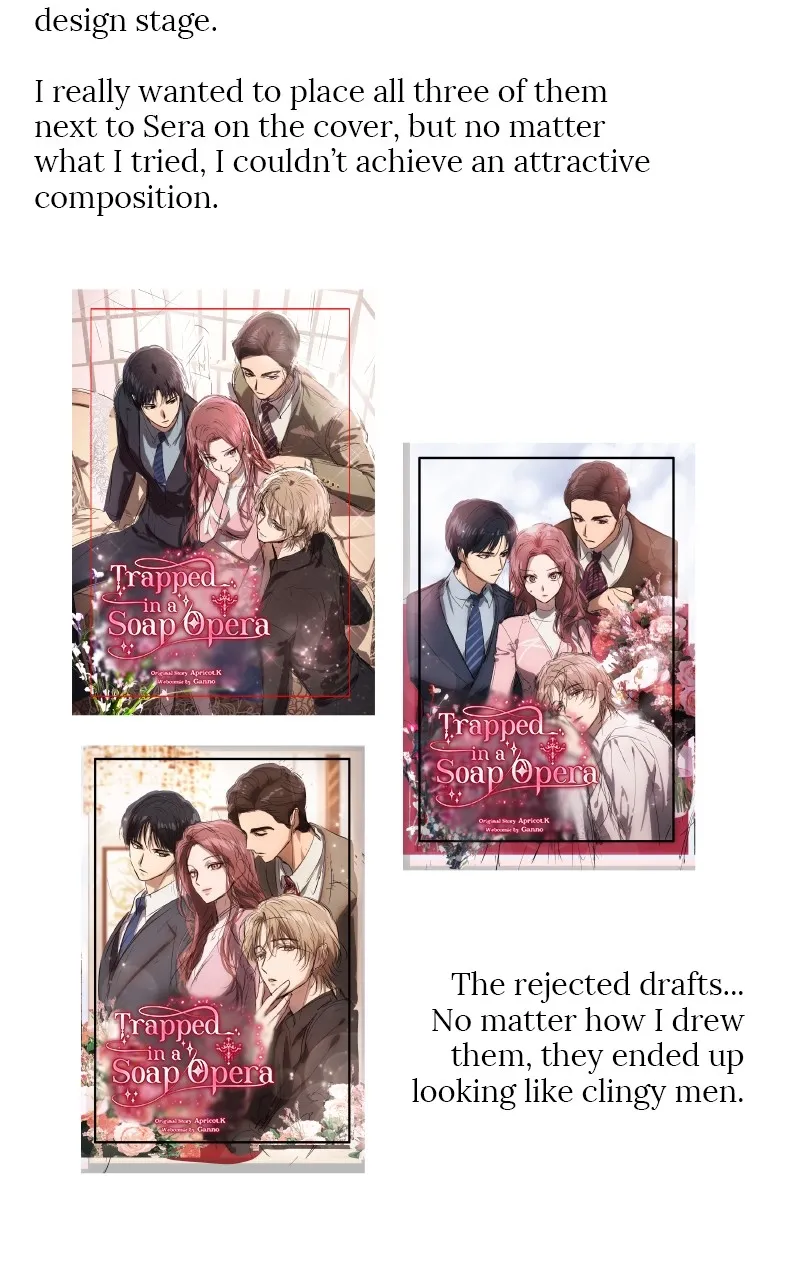 Read Trapped in a Soap Opera chapter 34 image 125 on Lezhin