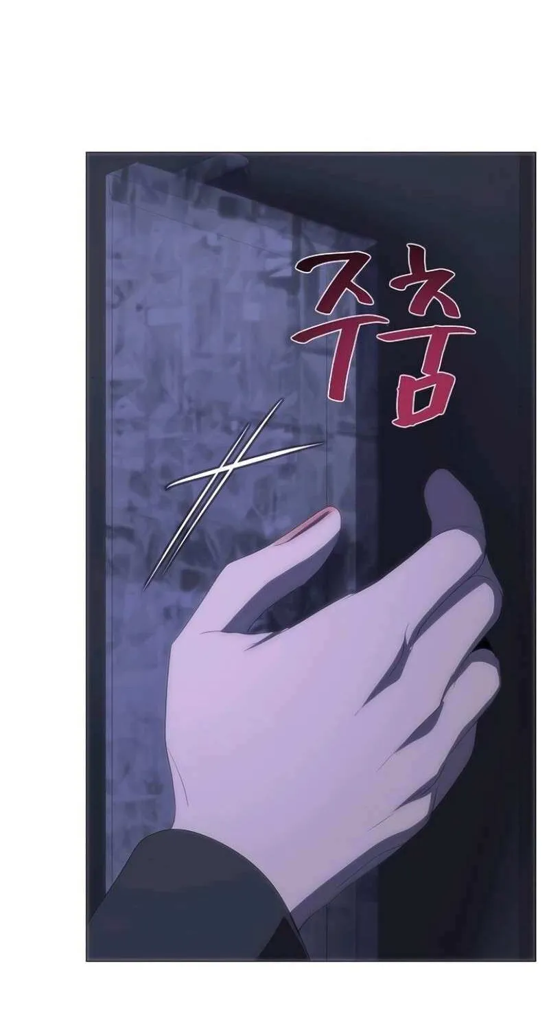 Read Trapped in a Soap Opera chapter 64 image 11 on Lezhin