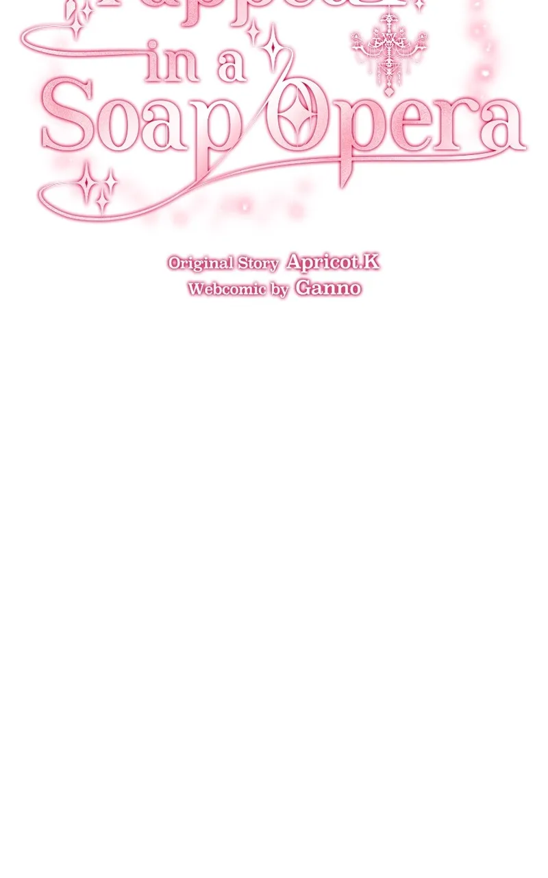 Read Trapped in a Soap Opera chapter 7 image 44 on Lezhin