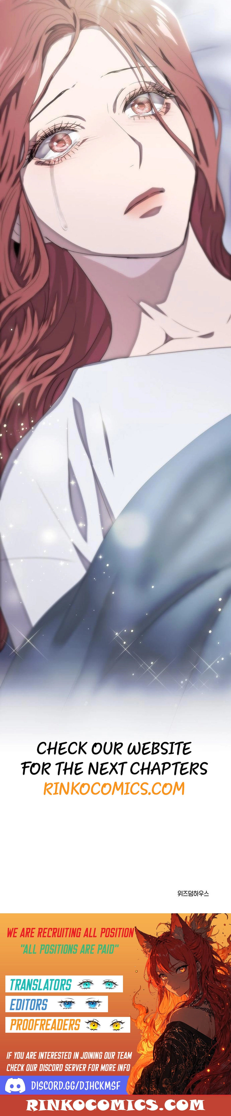 Read Trapped in a Soap Opera chapter 75 image 12 on Lezhin