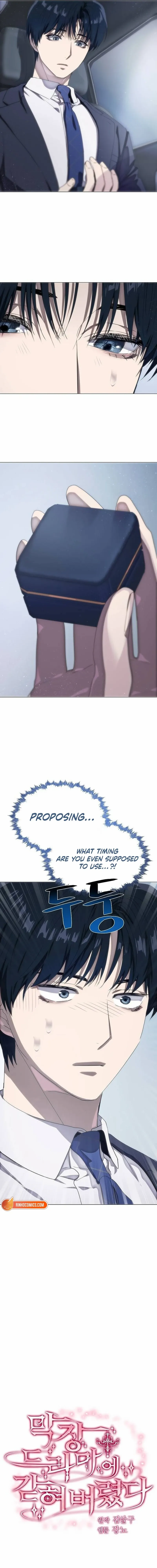 Read Trapped in a Soap Opera chapter 77 image 1 on Lezhin