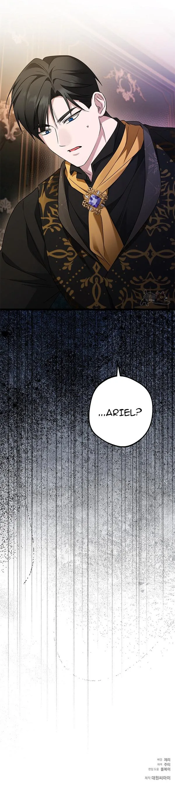 Read Trapped... with His Majesty chapter 3 image 15 on Lezhin