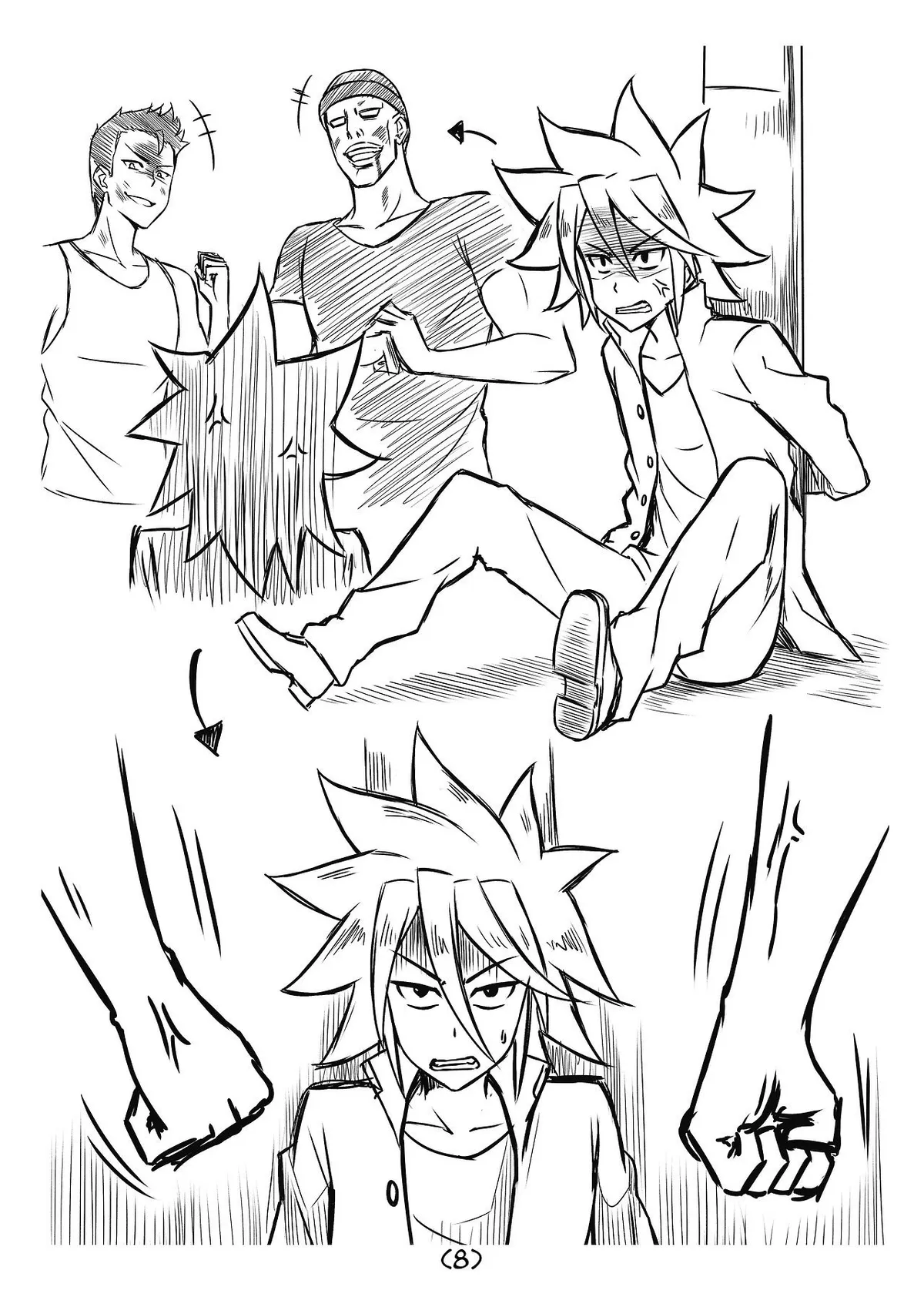 Read Trapped chapter 1.5 image 2 on Lezhin