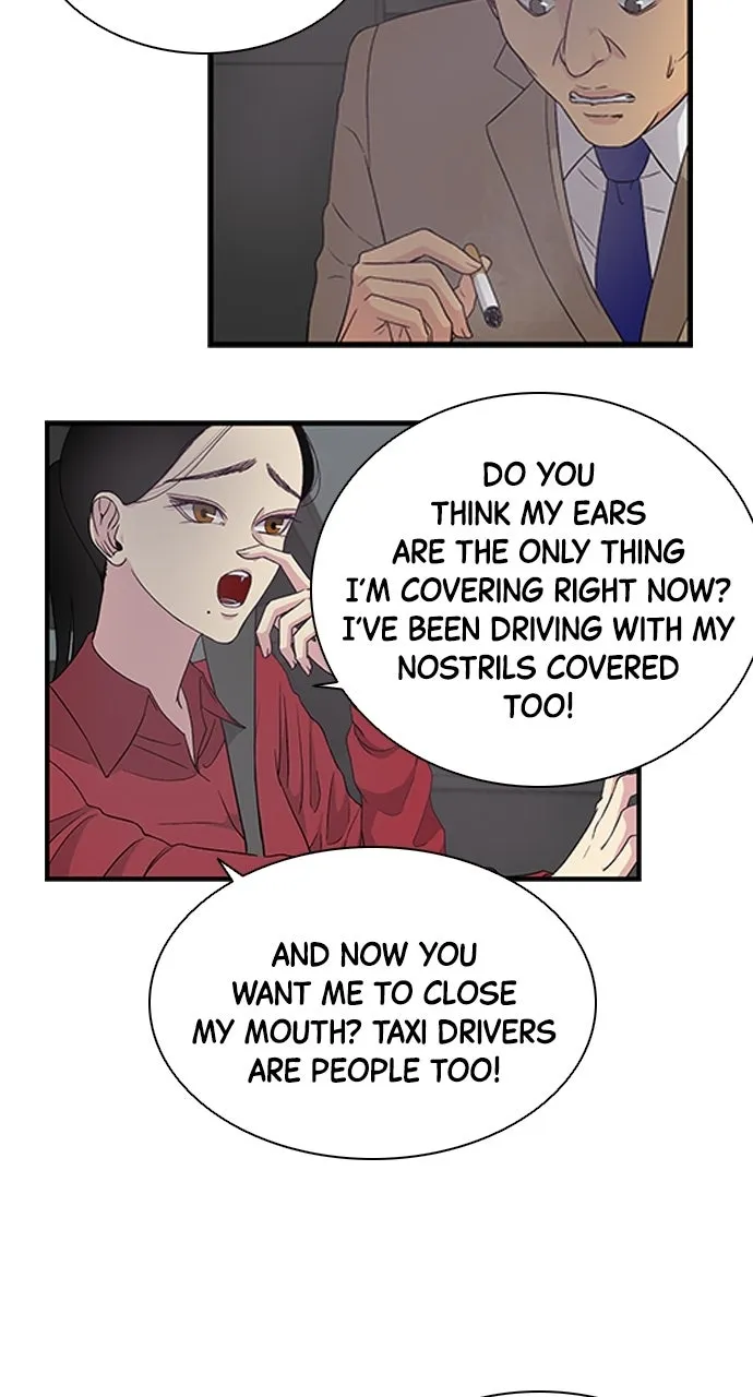 Read Trapped chapter 1 image 12 on Lezhin