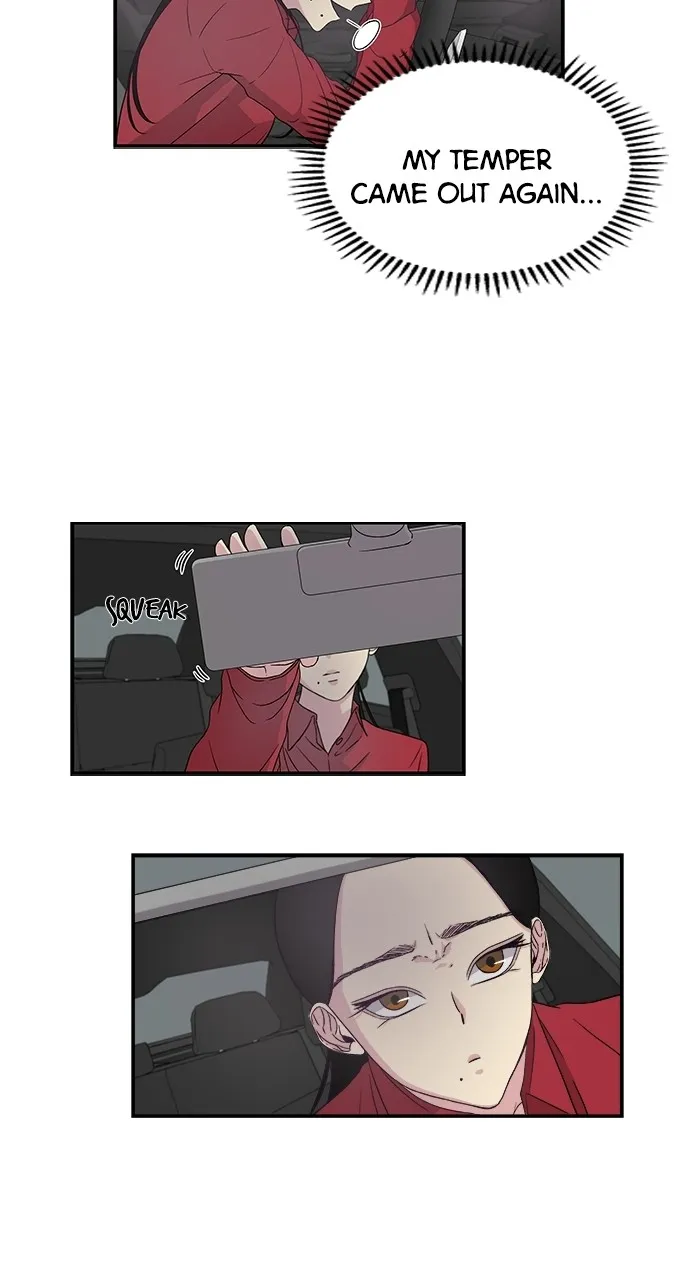 Read Trapped chapter 1 image 17 on Lezhin