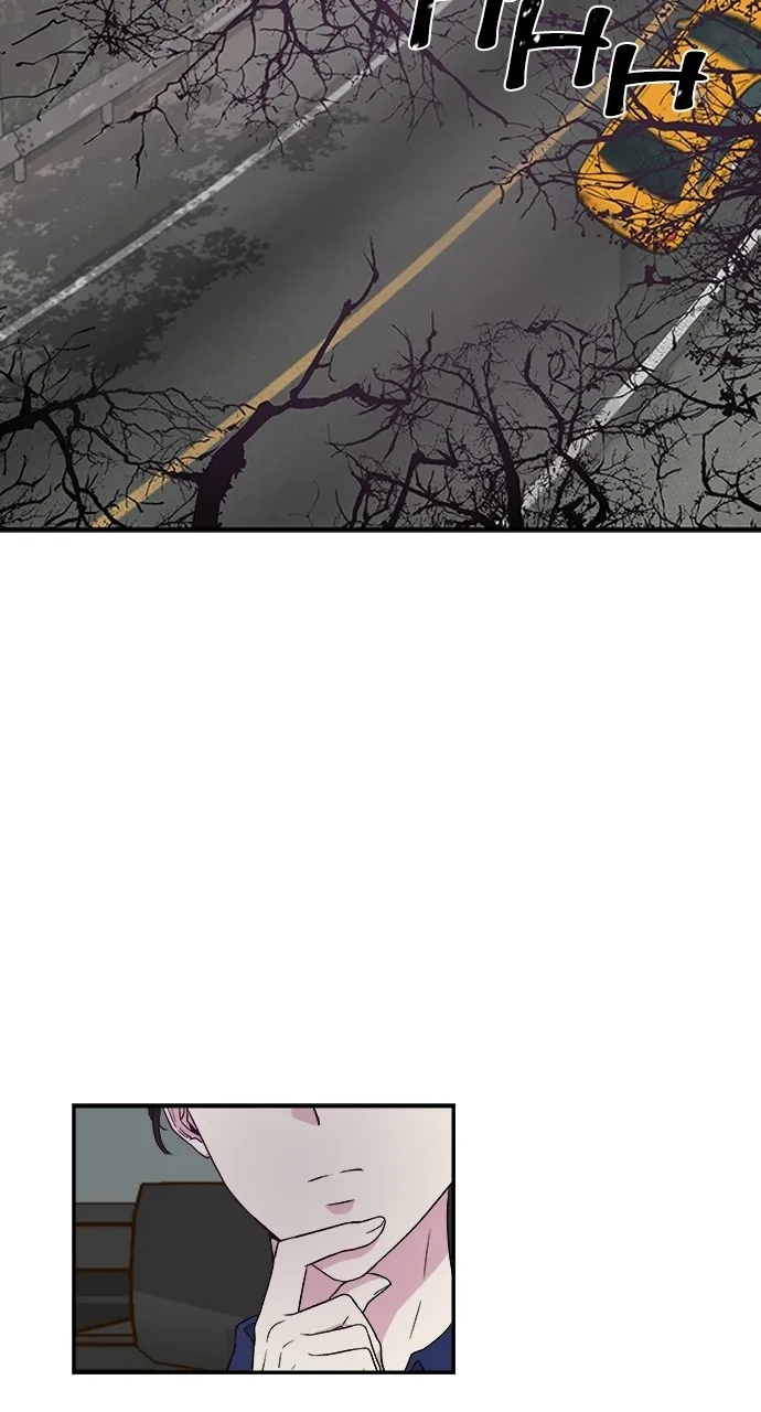 Read Trapped chapter 1 image 50 on Lezhin