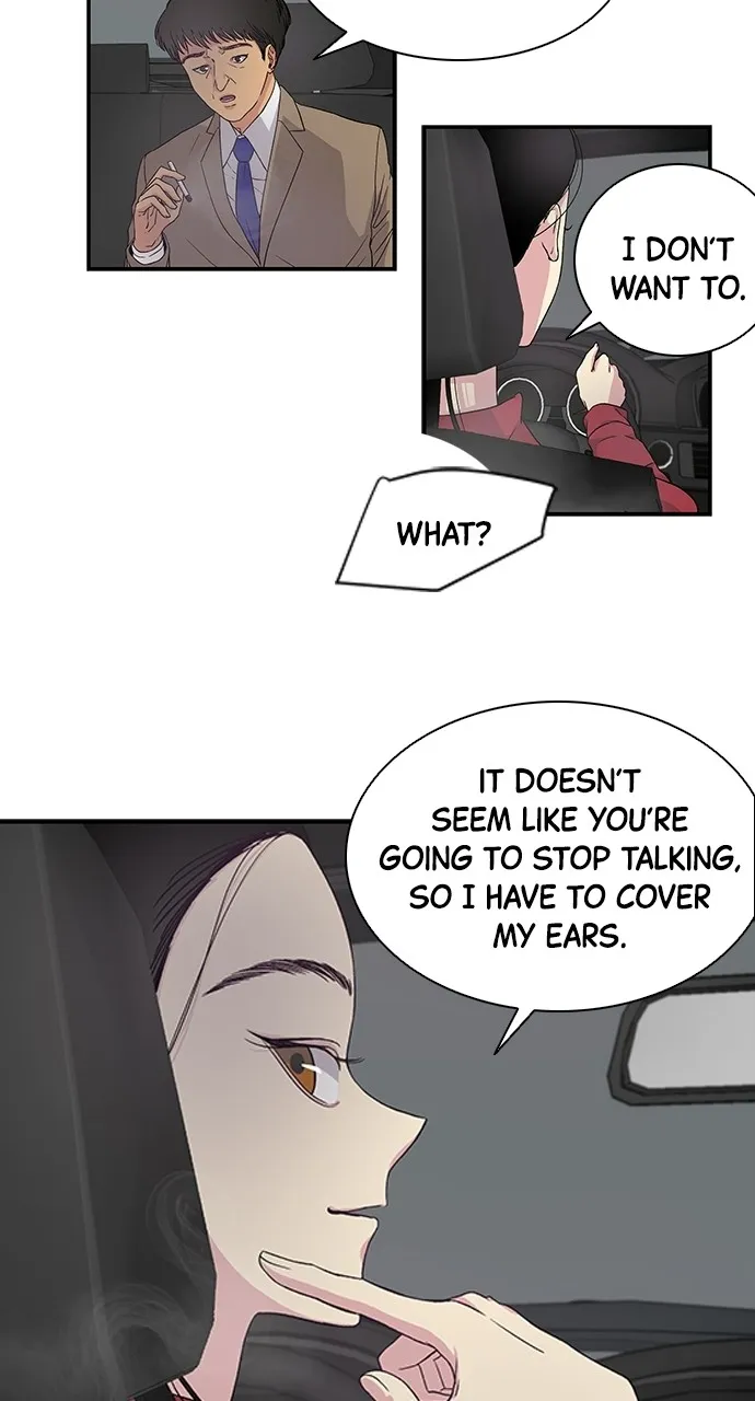 Read Trapped chapter 1 image 7 on Lezhin