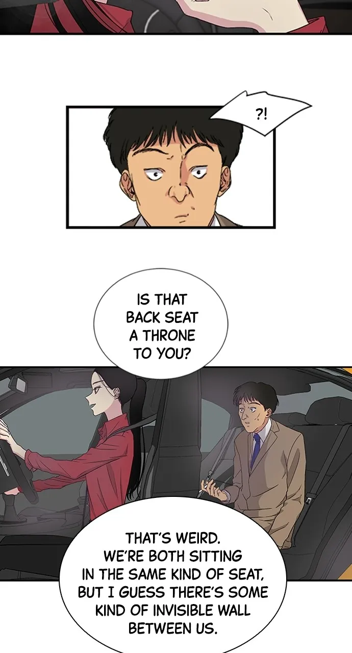 Read Trapped chapter 1 image 8 on Lezhin