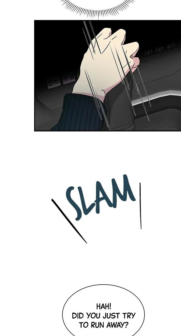 Read Trapped chapter 10 image 11 on Lezhin