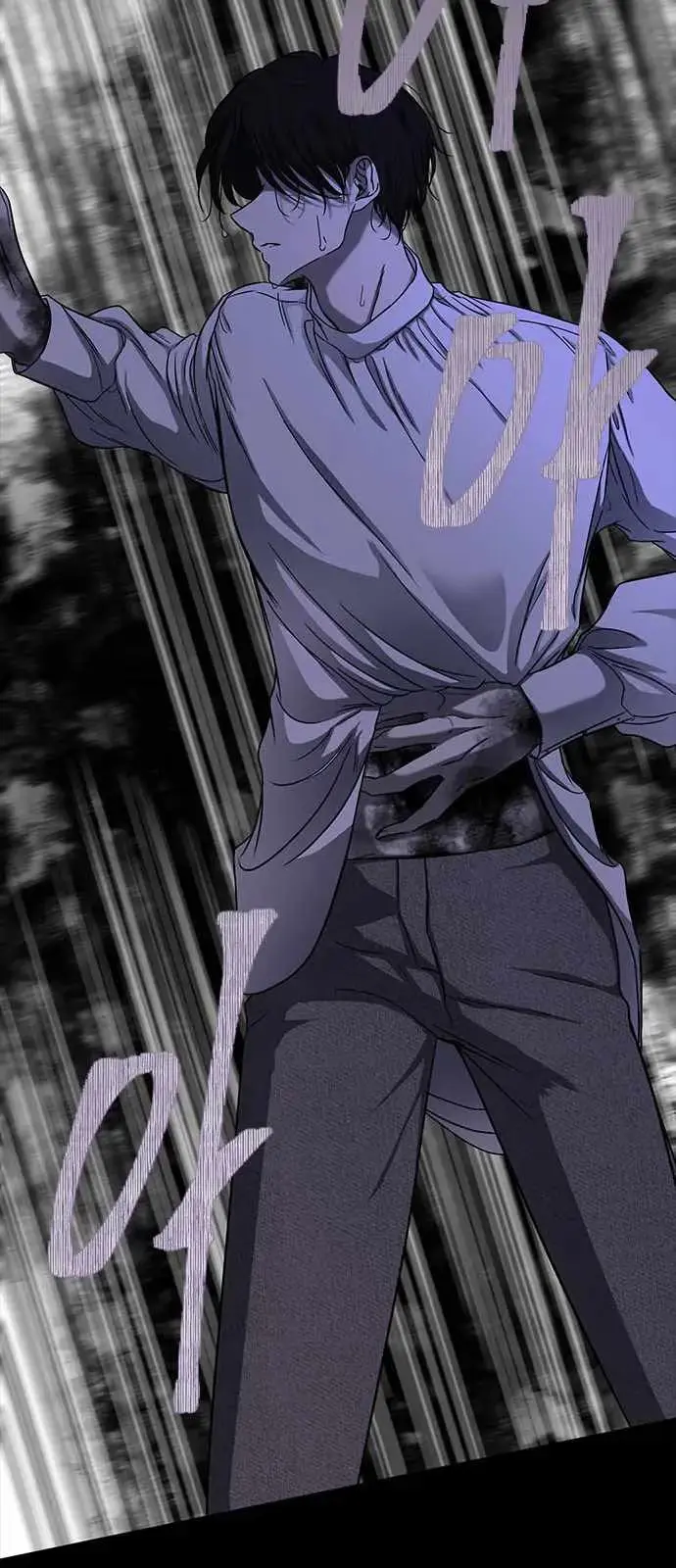 Read Trapped chapter 100 image 13 on Lezhin