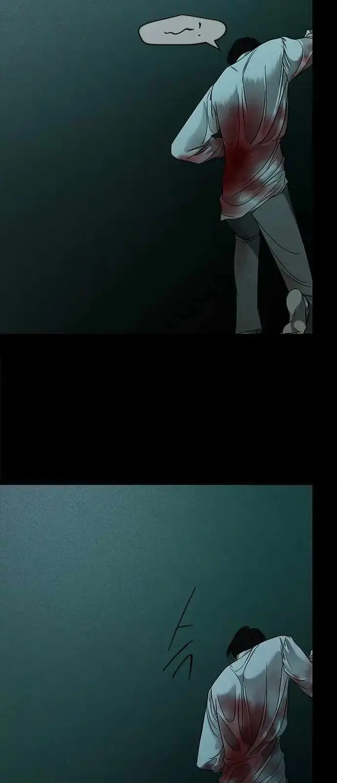 Read Trapped chapter 100 image 21 on Lezhin