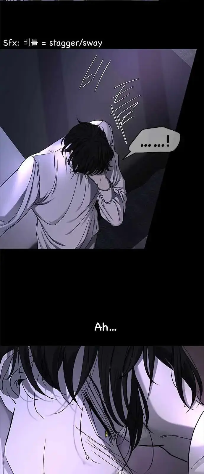 Read Trapped chapter 100 image 3 on Lezhin