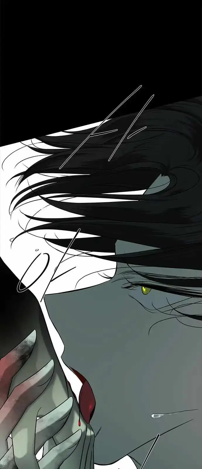 Read Trapped chapter 100 image 44 on Lezhin