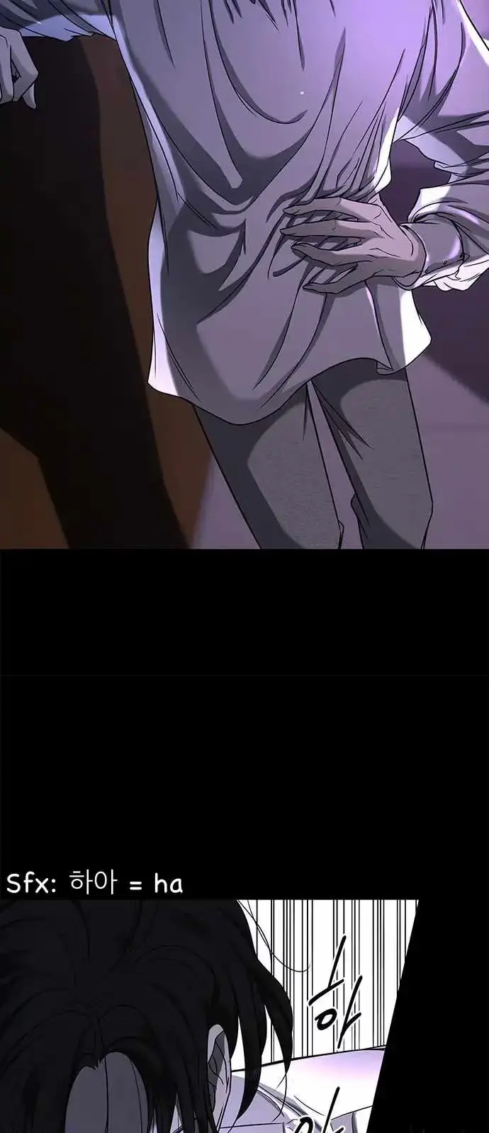Read Trapped chapter 100 image 7 on Lezhin