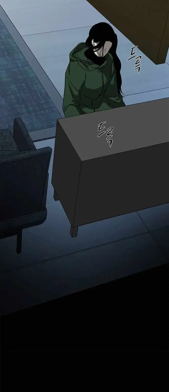 Read Trapped chapter 101 image 117 on Lezhin