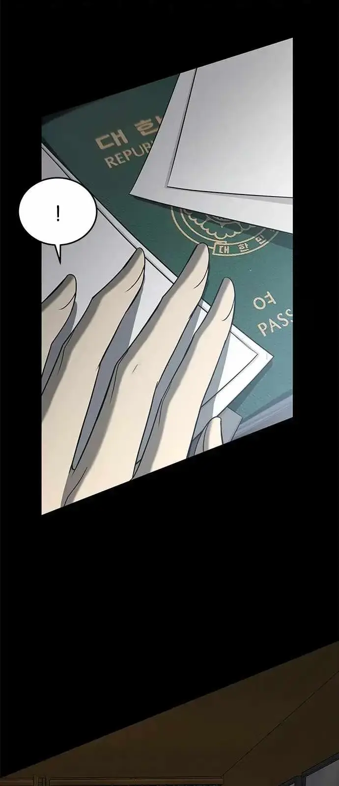 Read Trapped chapter 101 image 118 on Lezhin