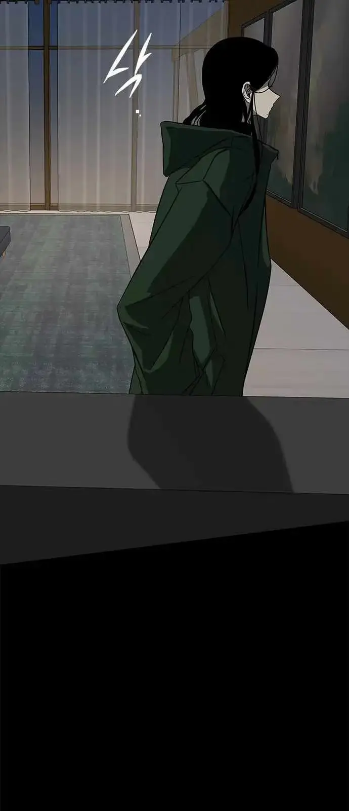Read Trapped chapter 101 image 119 on Lezhin
