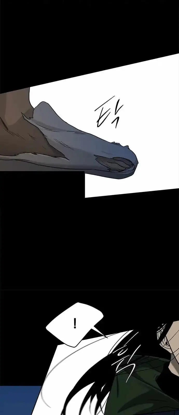 Read Trapped chapter 101 image 141 on Lezhin