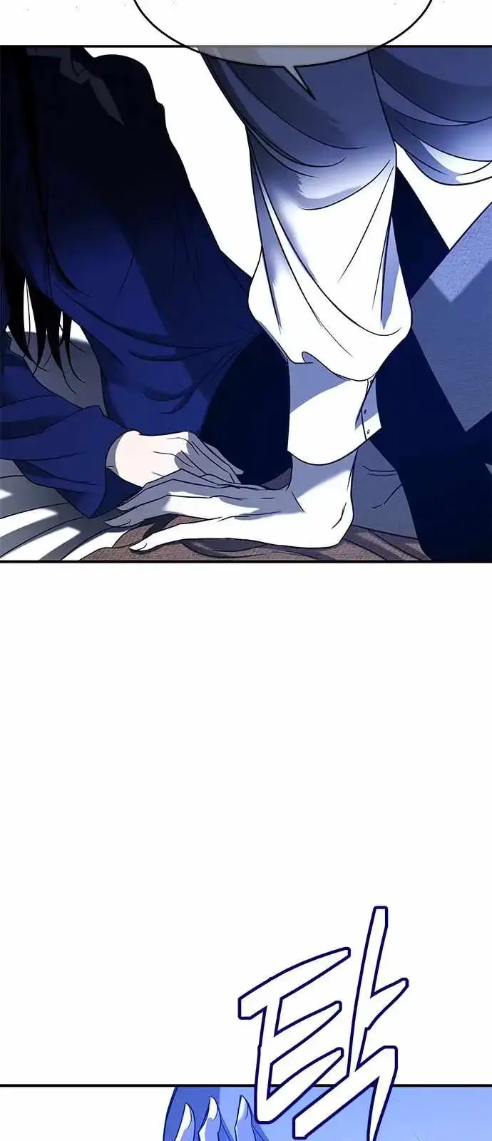 Read Trapped chapter 101 image 3 on Lezhin