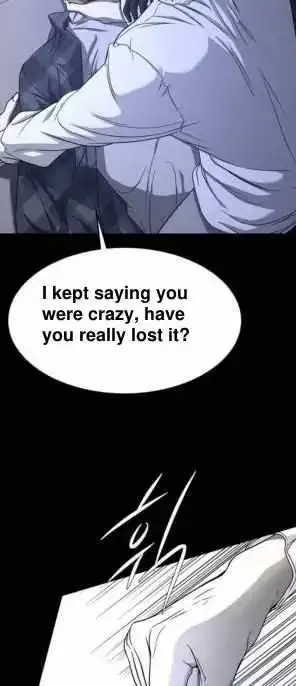 Read Trapped chapter 101 image 31 on Lezhin