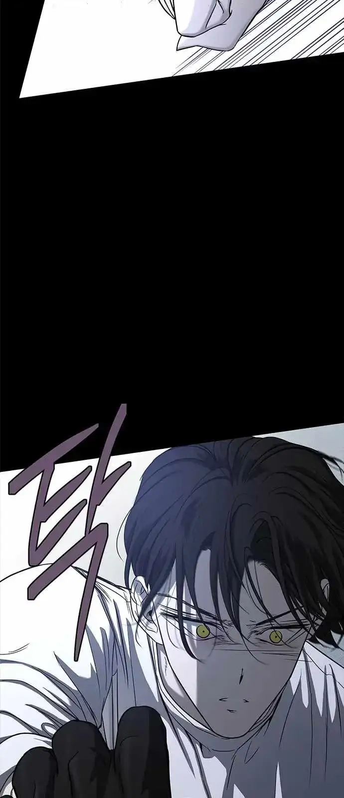 Read Trapped chapter 101 image 32 on Lezhin