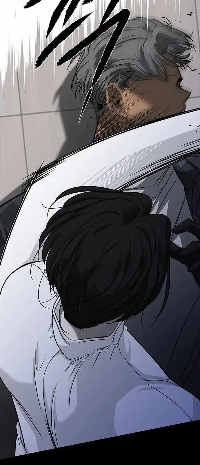 Read Trapped chapter 101 image 37 on Lezhin