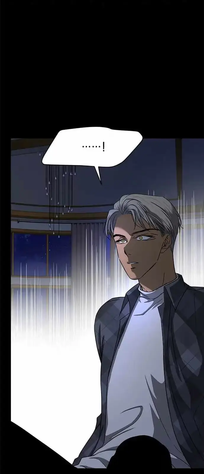 Read Trapped chapter 101 image 44 on Lezhin