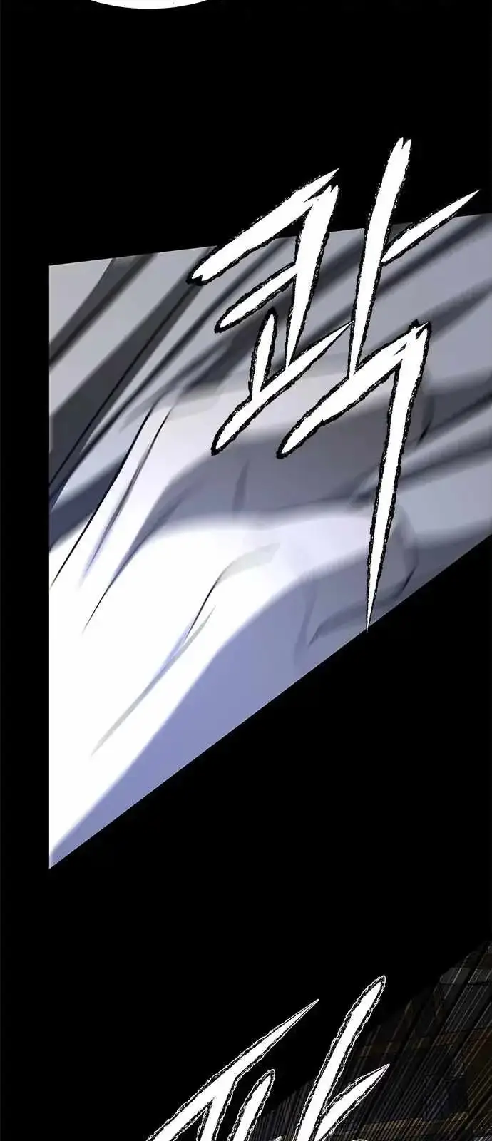 Read Trapped chapter 101 image 46 on Lezhin