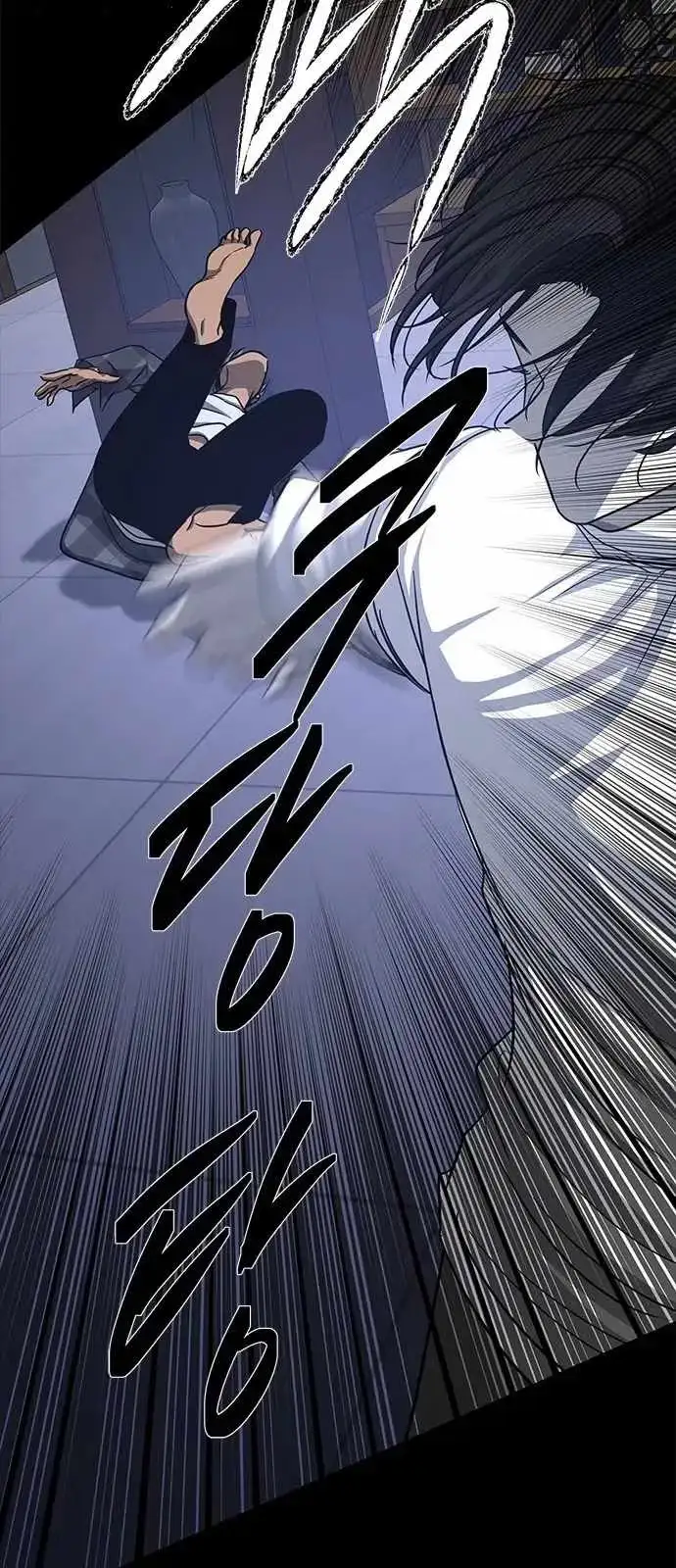 Read Trapped chapter 101 image 47 on Lezhin